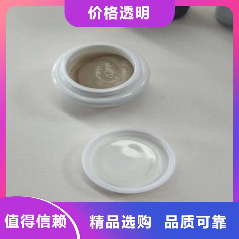 成分分析成分分析检测机构好产品不怕比