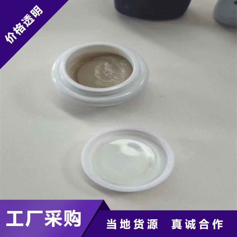 成分分析_成分分析机构机构一手货源源头厂家