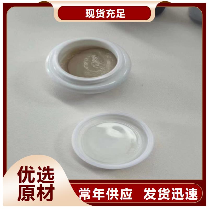 成分分析成分分析检测机构现货实拍