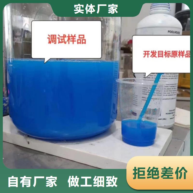 成分分析成分定性分析精品优选