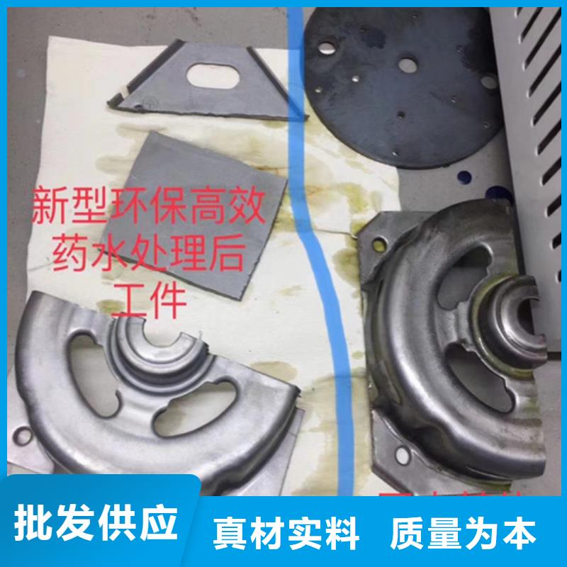成分分析成分分析检测机构现货实拍
