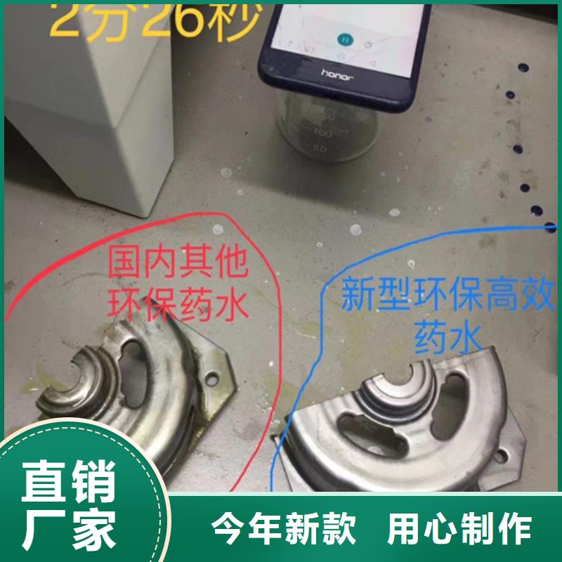 成分分析_成分分析机构机构一手货源源头厂家