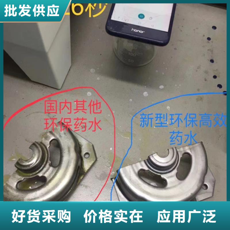 成分分析成分定性分析精品优选
