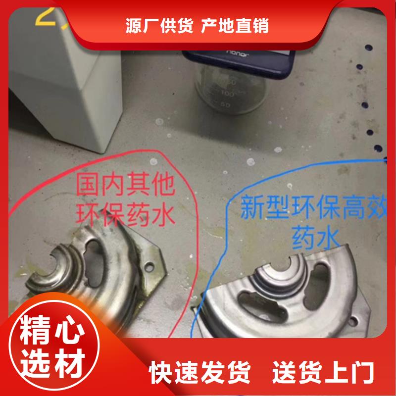成分分析成分分析机构机构价格透明