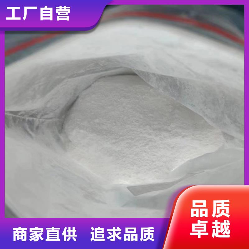 成分分析成分分析机构机构质优价保