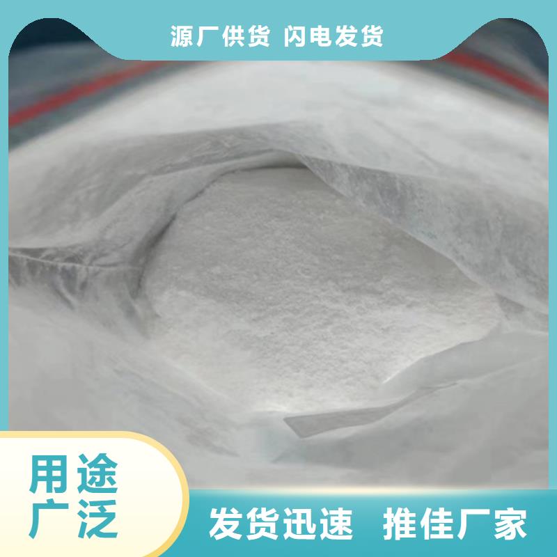 成分分析成分分析检测机构好产品不怕比