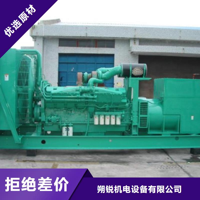 【发电车租赁200kw发电机租赁多家仓库发货】