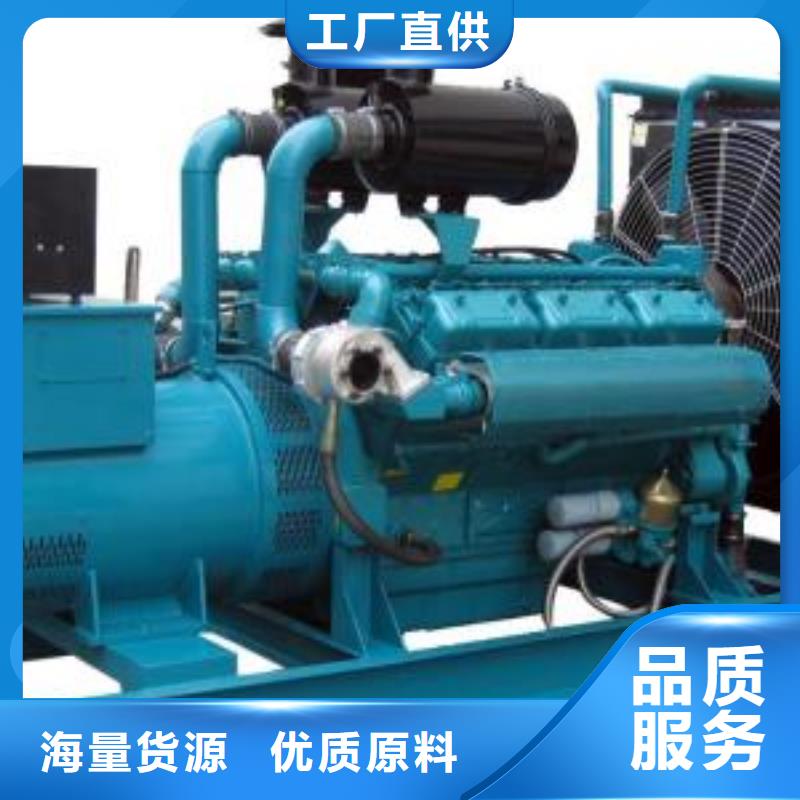 【发电车租赁200kw发电机租赁多家仓库发货】