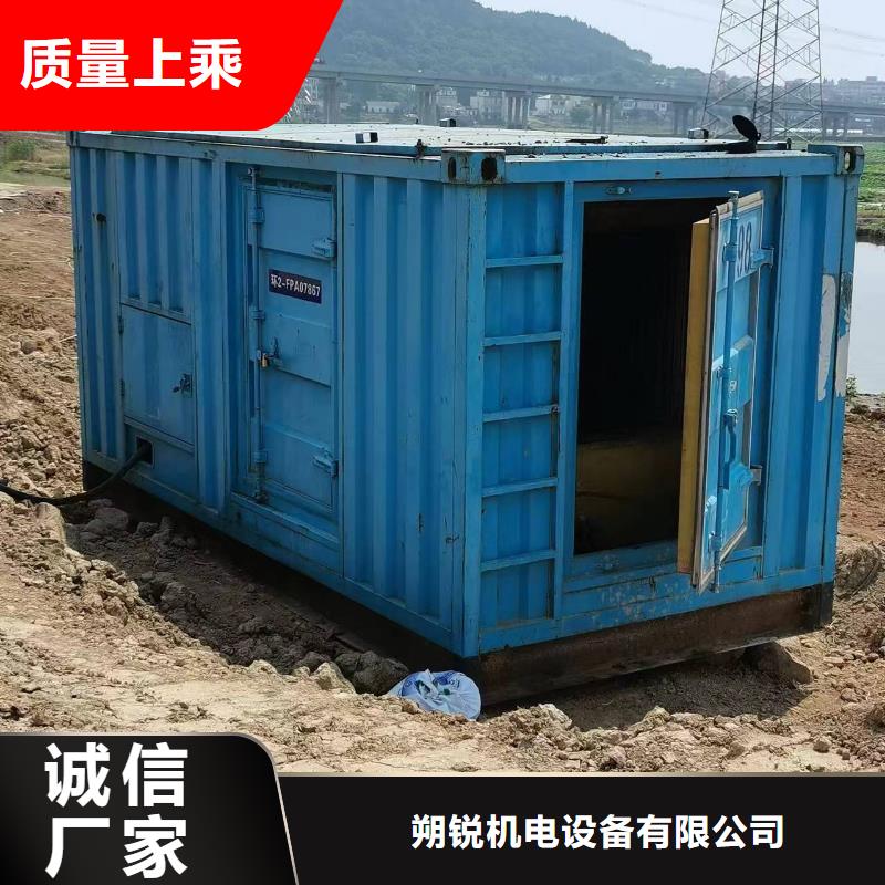 发电机租赁200kw发电机租赁老品牌厂家