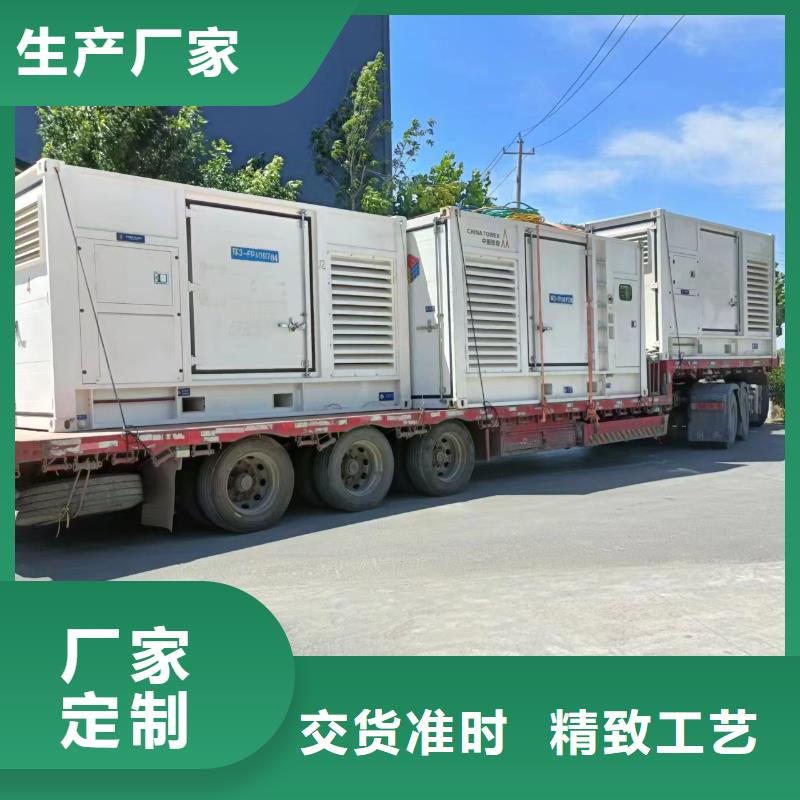 发电机租赁100kw发电机租赁拥有多家成功案例