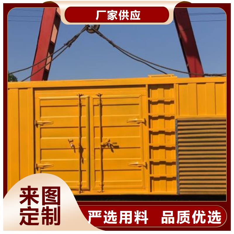 发电机租赁2800kw发电机出租畅销当地