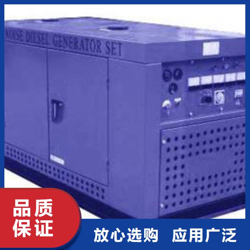 发电机租赁200kw发电机租赁老品牌厂家