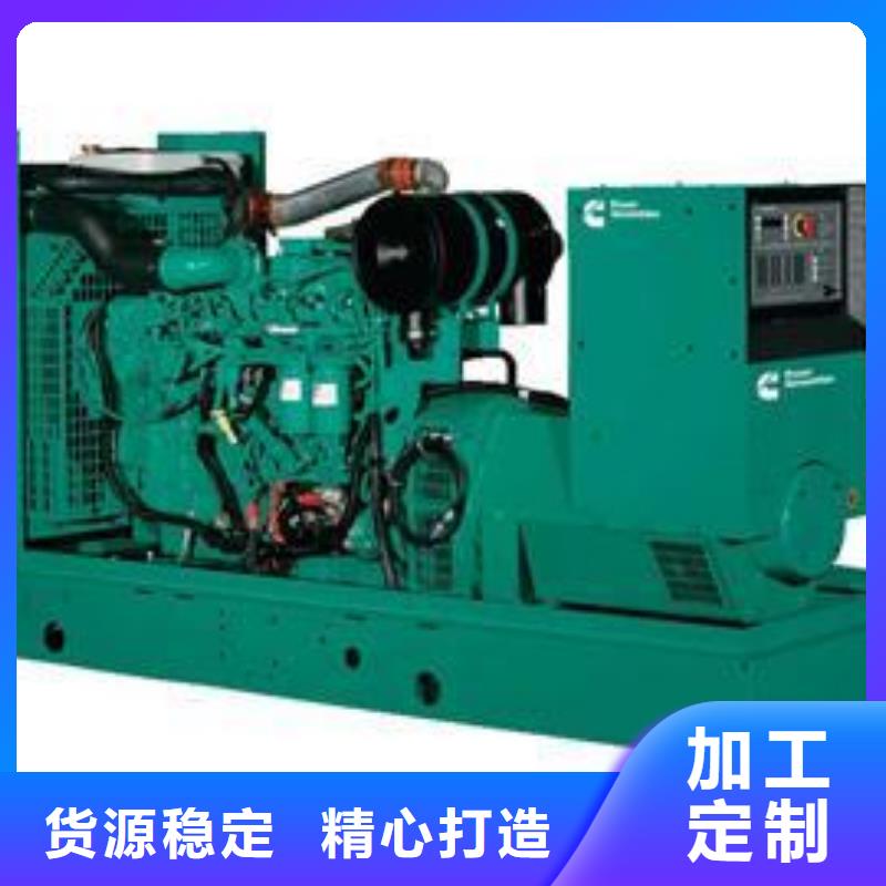发电机租赁100kw发电机租赁拥有多家成功案例