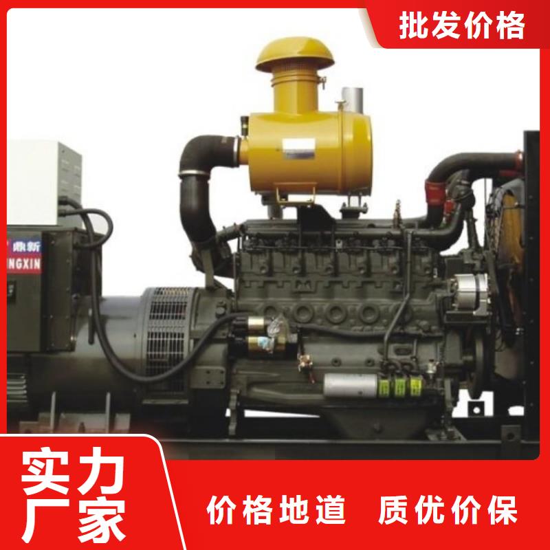 发电机租赁550kw发电机租赁应用广泛