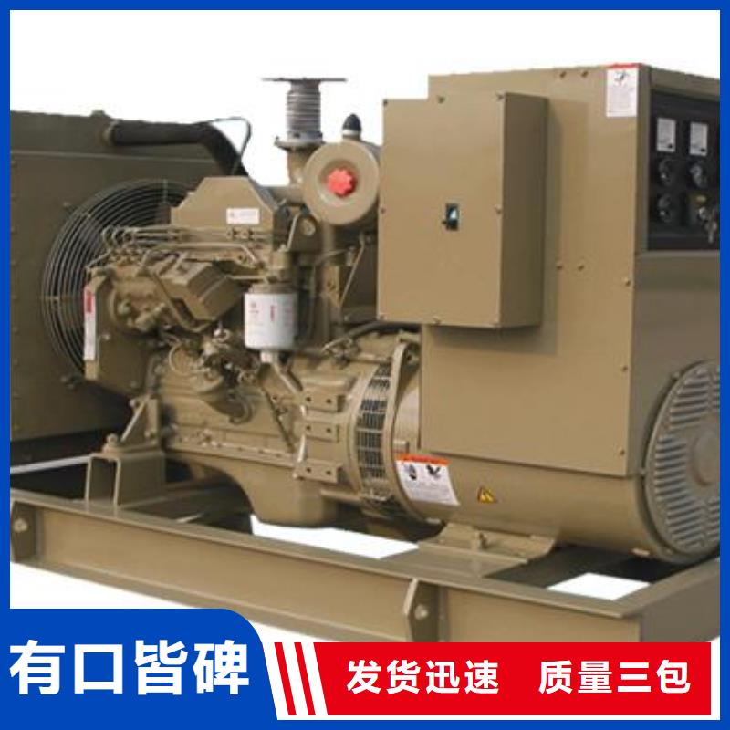 发电机租赁100kw发电机租赁拥有多家成功案例