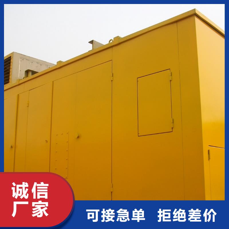 发电机租赁100kw发电机租赁拥有多家成功案例