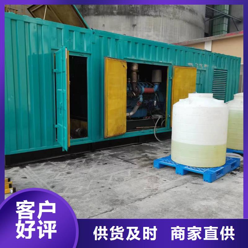 高压发电机发电车200kw发电机租赁符合行业标准