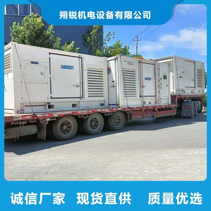 高压发电机发电车200kw发电机租赁符合行业标准