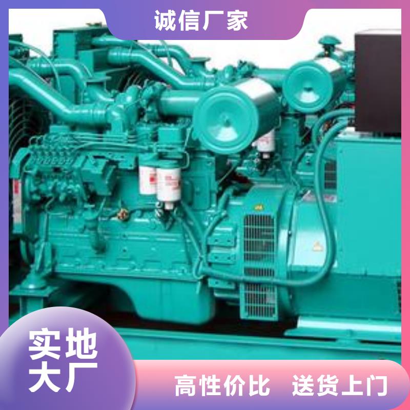 高压发电机发电车2200kw发电机租赁免费回电