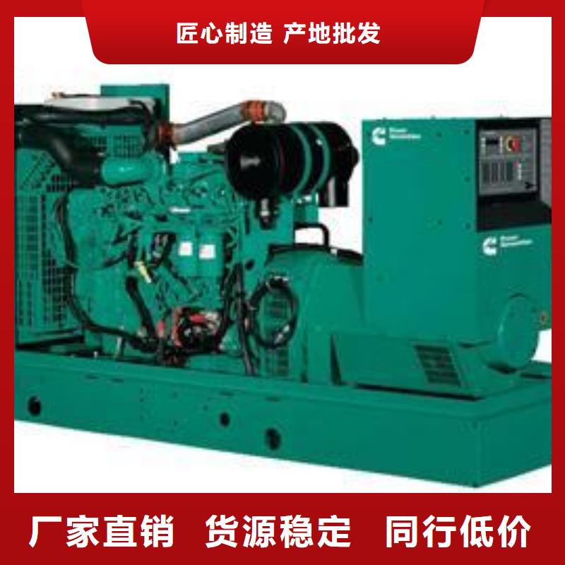 高压发电机发电车700kw发电机租赁安心购