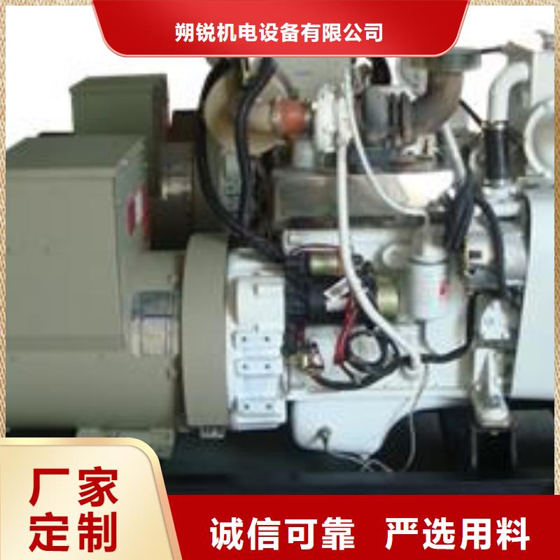 高压发电机发电车发电机租赁厂家源头把关放心选购