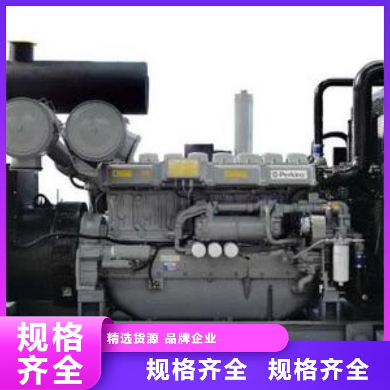 出租2500kw发电机视频-出租2500kw发电机-湖北省咸宁市嘉鱼|崇阳|襄阳|随州|十堰|孝感本土品牌