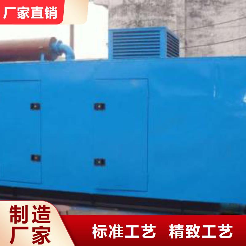 高压发电机发电车2200kw发电机租赁免费回电