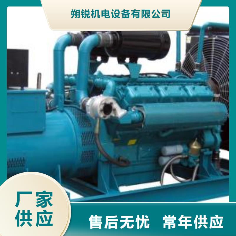 出租2500kw发电机视频-广安市出租2500kw发电机-(周边)可服务区域岳池|邻水|凉山|泸州|眉山|绵阳
