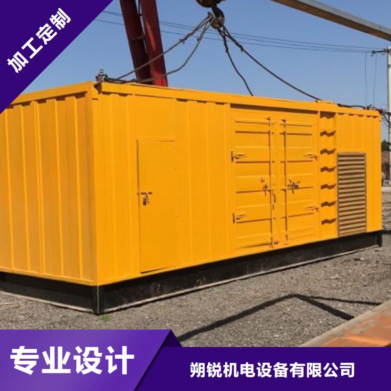 高压发电机发电车200kw发电机租赁对质量负责