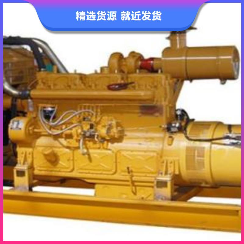 出租2500kw发电机视频-出租2500kw发电机|山东省菏泽市|单县|郓城|烟台|枣庄|莱芜|济宁|济南