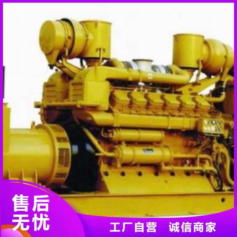 高压发电机发电车200kw发电机租赁对质量负责