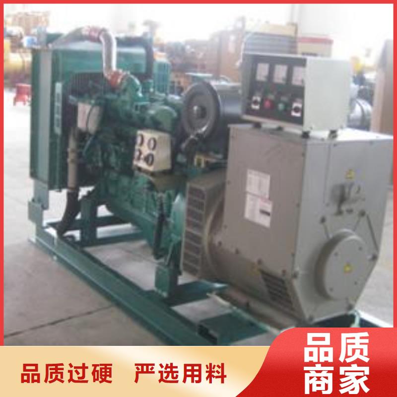 高压发电机发电车200kw发电机租赁对质量负责