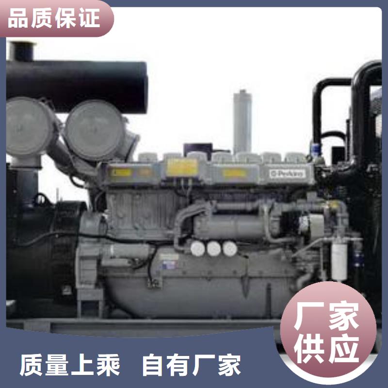 出租2500kw发电机视频-安徽省宿州市|萧县|泗县|亳州|马鞍山|巢湖|黄山|淮南|安庆|合肥出租2500kw发电机-朔锐