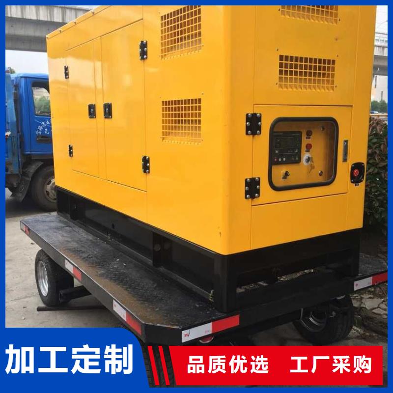 高压发电机发电车发电机租赁厂家源头把关放心选购