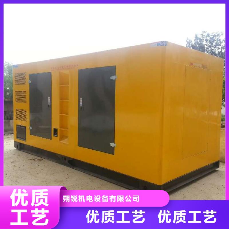 高压发电机发电车200kw发电机租赁对质量负责