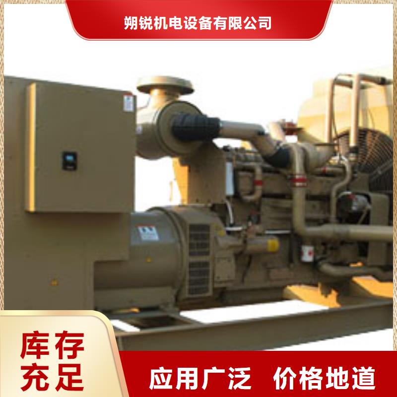 采购高压发电机变压器_认准朔锐机电设备有限公司_值得信赖