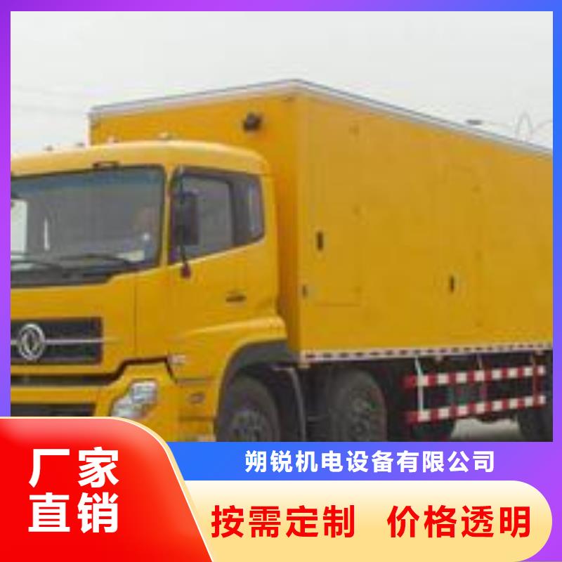 出租2500kw发电机视频-出租2500kw发电机|山东省菏泽市|单县|郓城|烟台|枣庄|莱芜|济宁|济南