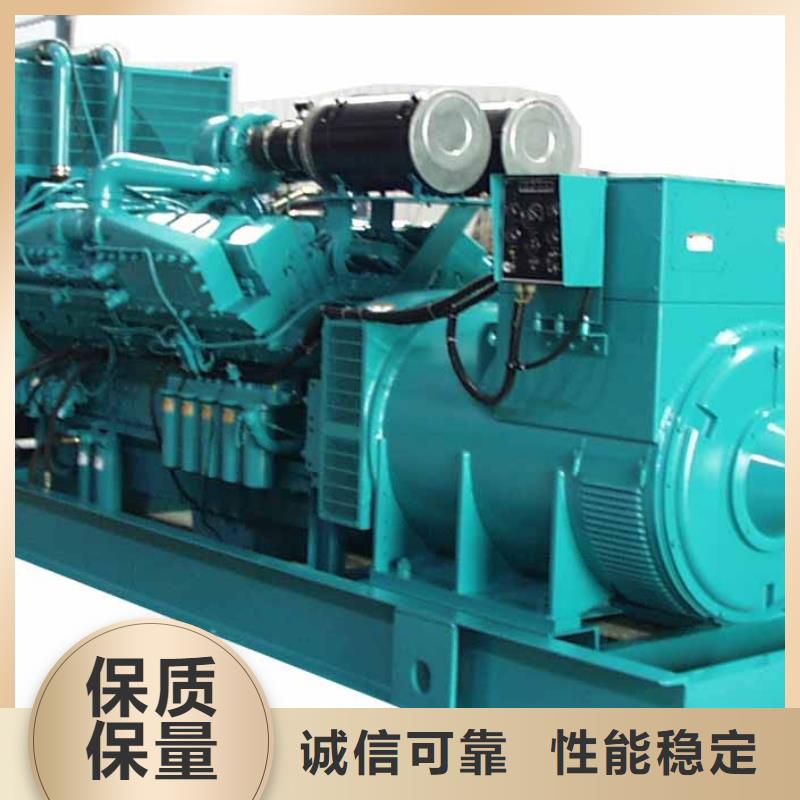 出租2500kw发电机视频-出租2500kw发电机|山东省菏泽市|单县|郓城|烟台|枣庄|莱芜|济宁|济南