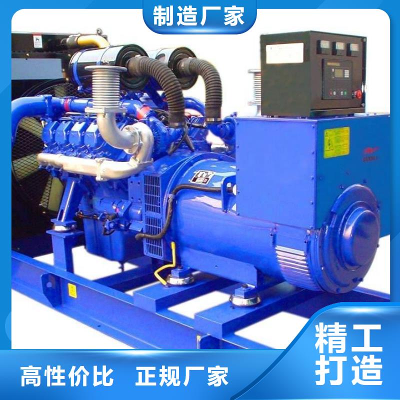 高压发电机发电车200kw发电机租赁对质量负责