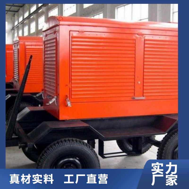 出租2500kw发电机视频-安徽省宿州市|萧县|泗县|亳州|马鞍山|巢湖|黄山|淮南|安庆|合肥出租2500kw发电机-朔锐