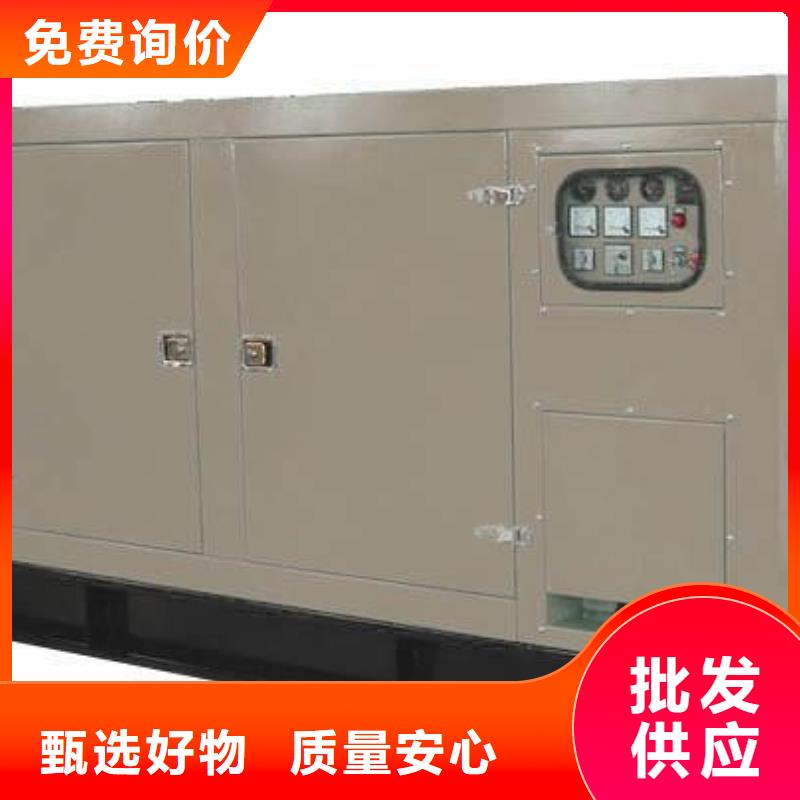 出租2500kw发电机视频-安徽省宿州市|萧县|泗县|亳州|马鞍山|巢湖|黄山|淮南|安庆|合肥出租2500kw发电机-朔锐