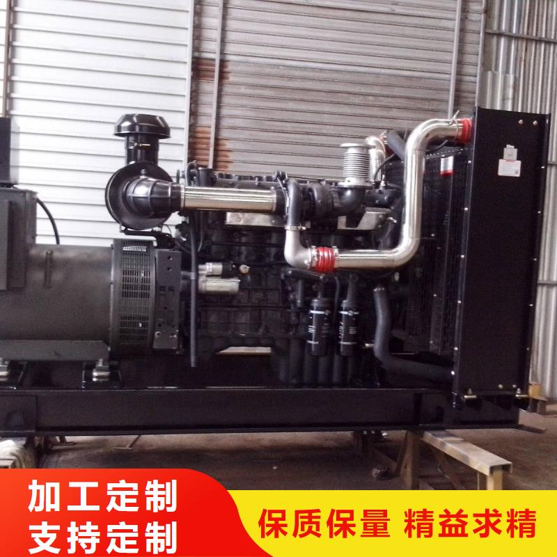 高压发电机发电车200kw发电机租赁符合行业标准