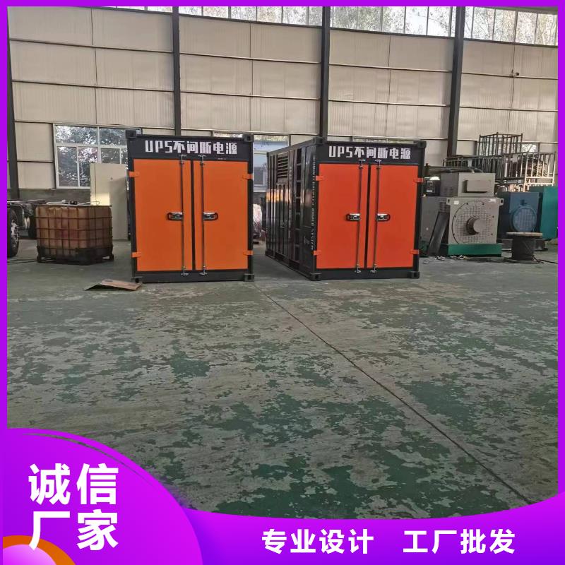 水利专用静音发电机租赁品质优越