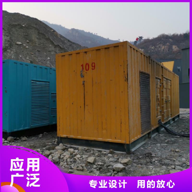 可信赖的高压发电机租赁生产厂家