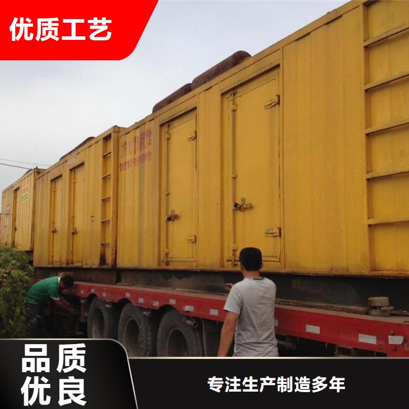 可信赖的高压发电机租赁生产厂家