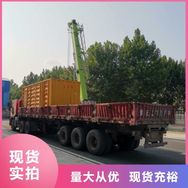 静音发电机租赁600kw发电机租赁甄选好厂家