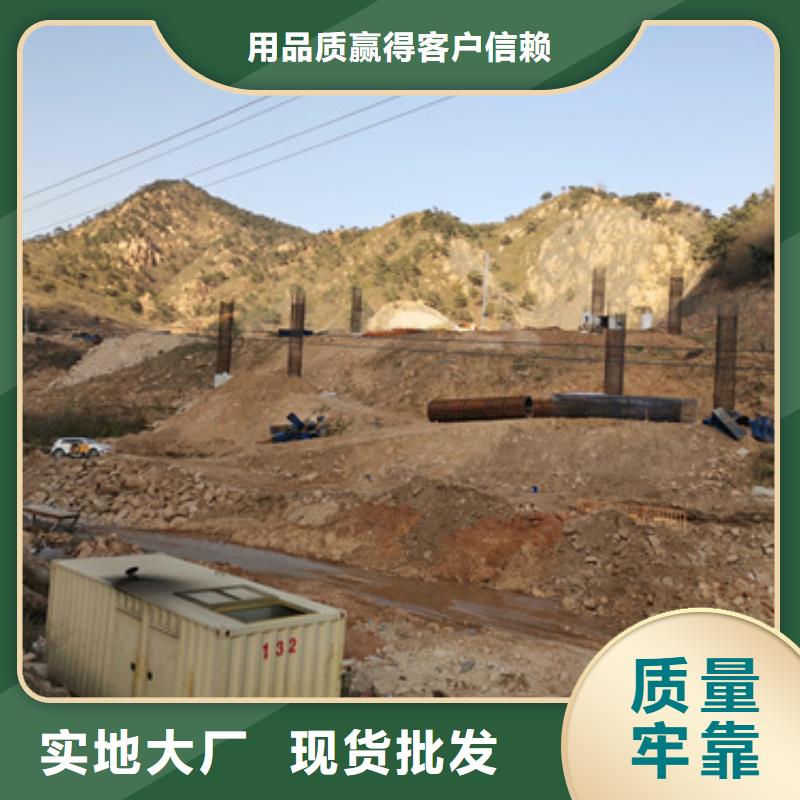 静音发电机租赁【发电车租赁】价格实惠