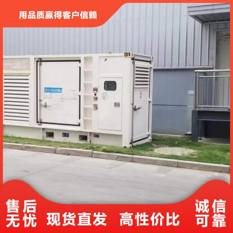 水利工程专用发电车租赁哪里有