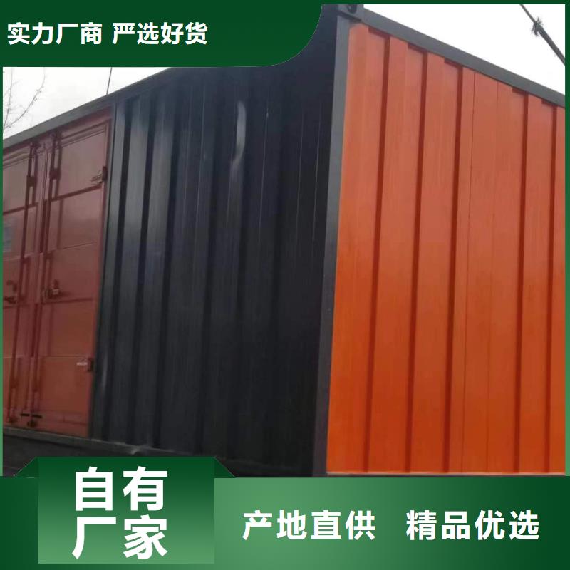 出租2500kw发电机视频-江西省萍乡市朔锐出租2500kw发电机可服务区域莲花|上栗|赣州|景德镇|九江|抚州|南昌|新余等