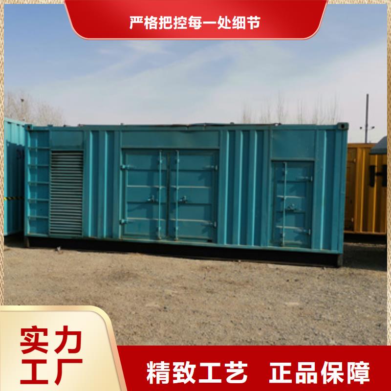 专用发电机发电车优选供货商